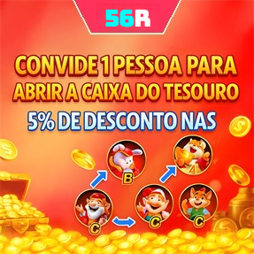 56R Mina Misteriosa